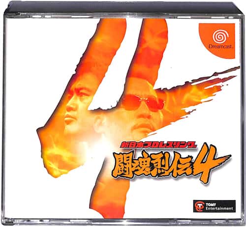 DC �V���{�v�����X�����O������`4 �������� ( ���t�E���t ) []