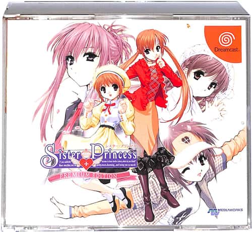 DC �V�X�^�[�E�v�����Z�X �v���~�A���E�G�f�B�V���� ( ���t�E���t ) []