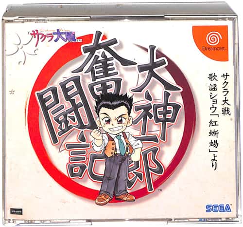 DC ��_��Y�����L �T�N�����̗w�V���E �g�� ���L ( ���t�E���t ) []