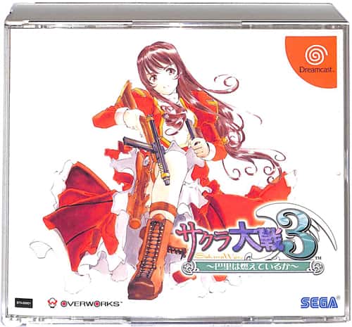 DC �T�N�����3 �b���͔R���Ă��邩 ( ���t�E���t ) []