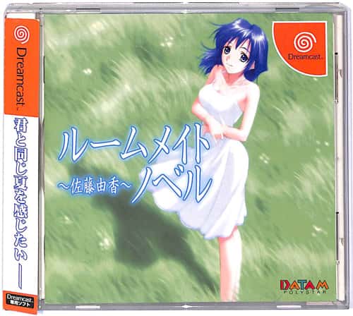 DC ���[�����C�g�m�x�� �����R�� ( ���t�E���t�E�ѕt ) []