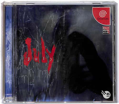 DC �W�����C July ( ���t�E���t ) []