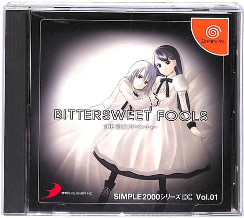 DC �V���v��2000�V���[�YDC Vol01 BITTERSWEET FOOLS THE �����A�h�x���`���[ ( ���t�E���t ) []