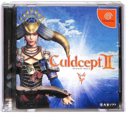 DC �J���h�Z�v�g �Z�J���h ( ���t�E���t ) []