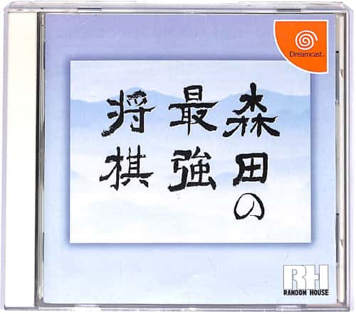 DC �X�c�̍ŋ����� ( ���t�E���t ) []