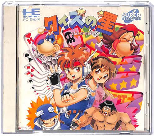 PCE SUPER CD-ROM2 �N�C�Y�̐� ���L ( ���t�E���t ) []