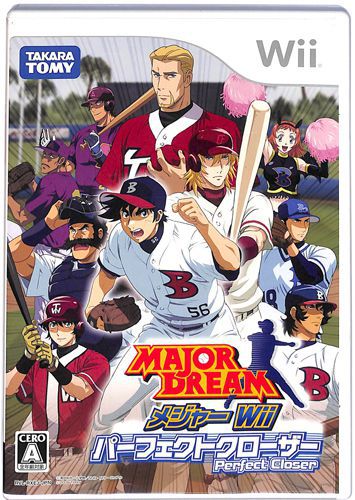 Wii ���W���[ Wii �p�[�t�F�N�g�N���[�U�[ ( ���t�E���t )