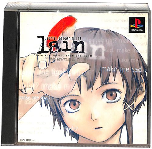 PS1 �V���A���C�N�X�y�������g ���C�� serial experiments lain ( ���t�E���t ) []