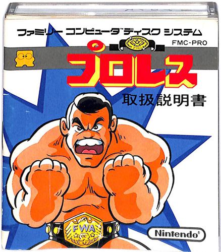 FC �f�B�X�N �v�����X �{ �e�j�X PROWRESTLING SOCCER FMC-PRO ( �O�P�[�X�Ȃ��E���t ) []