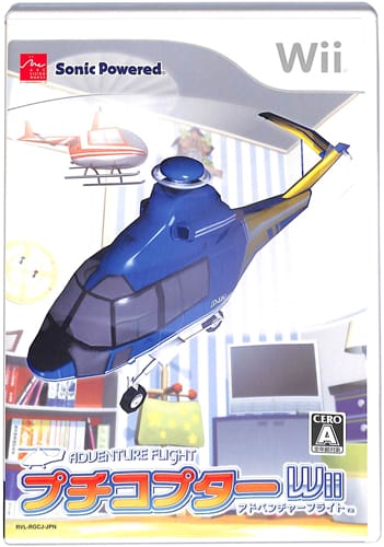 Wii �v�`�R�v�^�[Wii �A�h�x���`���[�t���C�g ( ���t�E���t ) []