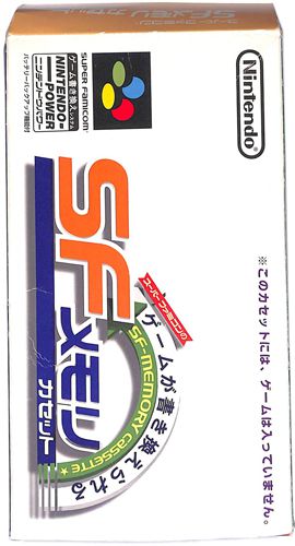 SFC �G�X�G�t SF�������J�Z�b�g �h�J�|��3�E2�E1 �����ĂԗF�� + �X�[�p�[�l���Q�[���R ( ���t�E���Ȃ� ) []