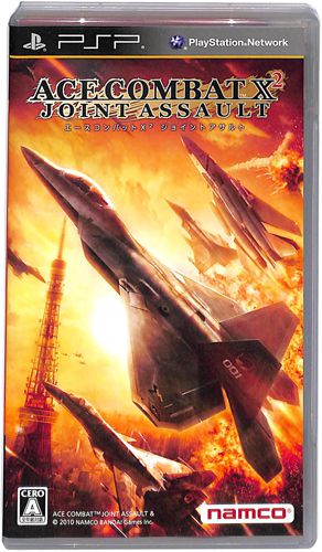 PSP �G�[�X�R���o�b�gX2 �W���C���g�A�T���g ���L ( ���t�E���t )