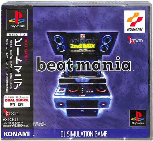 PS1 ビートマニア beatmania ( 箱付・説付・帯付 )