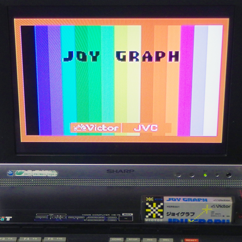 MSX 1 ジョイグラフ JOY GRAPH ( カセットのみ )[]