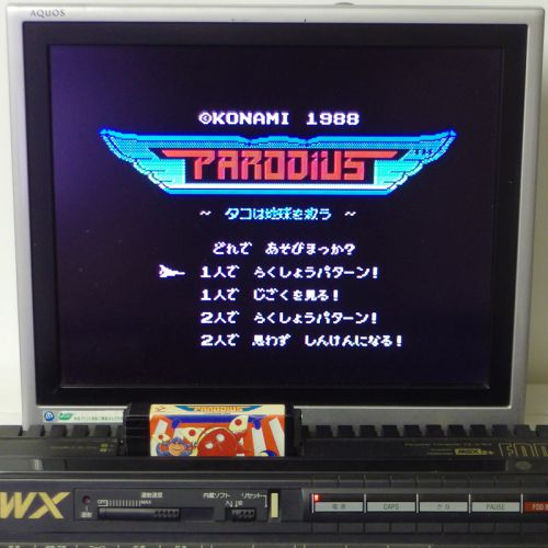 MSX 1 パロディウス PARODIUS  ( カセットのみ )[]