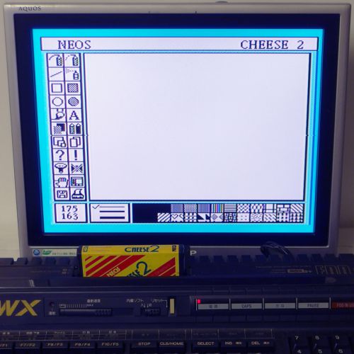 MSX 2 チーズ・ツー CHEESE2 ( カセットのみ )[]