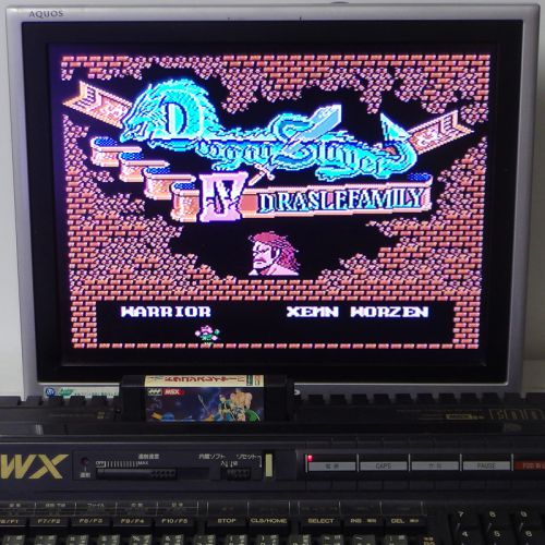 MSX 2 ドラゴンスレイヤーIV ドラスレファミリー DRAGON SLAYER 4 ( カセットのみ )[]