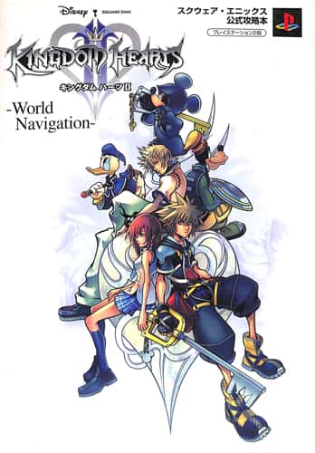 PS2  �L���O�_���n�[�c2 �X�N�E�F�A�E�G�j�b�N�X�����U���{ ( �U���{�E�W�p�� )[]