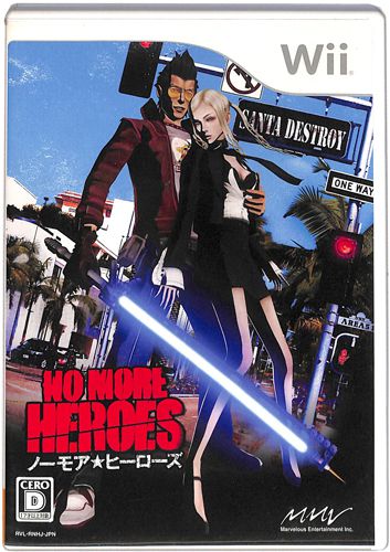 Wii �m�[�E���A�E�q�[���[�Y  NO MORE HEROES ���T�Ȃ� ( ���t�E���t )[]