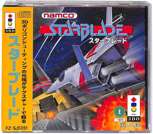 3DO �X�^�[�u���[�h ( ���t�E���t�E�ѕt )[]