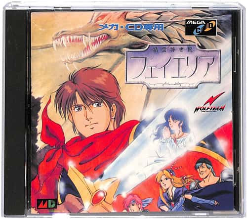 MCD ����_���I �t�F�C�G���A ( ���t�E���t )[]