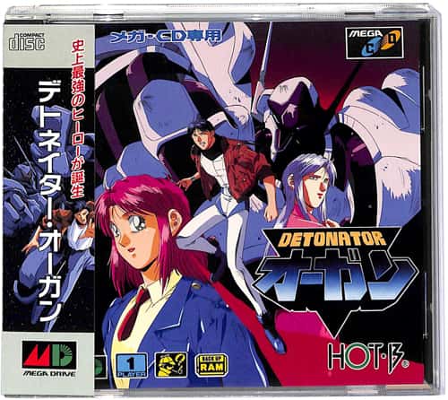 MCD �f�g�l�C�^�[�E�I�[�K�� ( ���t�E���t�E�ѕt )[]