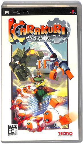 PSP �J KARAKURI ( ���t�E���t )[]