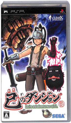 PSP �Ȃ̃_���W���� ( ���t�E���t )[]