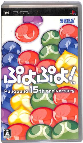 PSP �Ղ�Ղ� ( ���t�E���t )[]