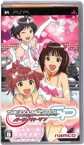 PSP �A�C�h���}�X�^�[ SP �p�[�t�F�N�g�T�� ( ���t�E���t )[]