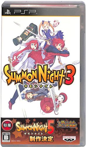 PSP �T�����i�C�g3 ( ���t�E���t )[]