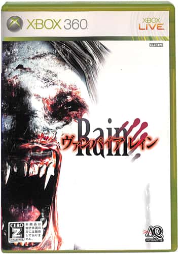 XBOX 360 ���@���p�C�A���C�� ���L ( ���t�E���t )[]