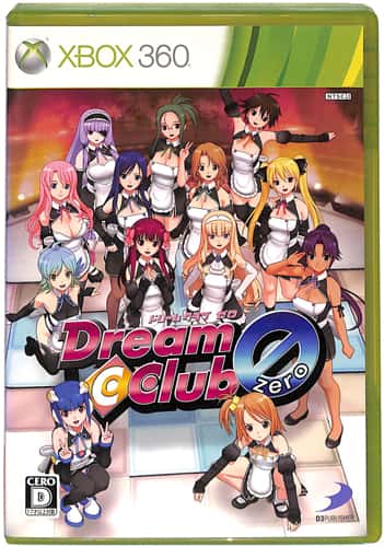XBOX 360 �h���[���N���u�[�� DREAM C CLUB ZERO ( ���t�E���t )[]
