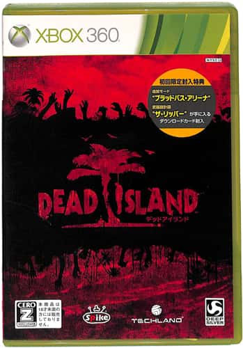 XBOX 360 �f�b�h�A�C�����h DEAD ISLAND ( ���t�E���t )[]