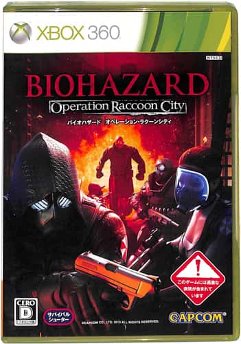 XBOX 360 �o�C�I�n�U�[�h �I�y���[�V�����E���N�[���V�e�B ( ���t�E���t )[]