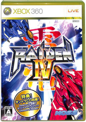 XBOX 360 ���dIV ���L ( ���t�E���t�ECD���i )[]