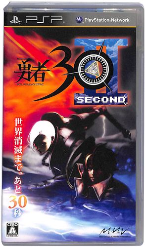 PSP �E��30 SECOND ( ���t�E���t )[]