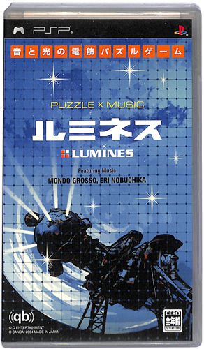 PSP ���~�l�X LUMINES ( ���t�E���t )[]