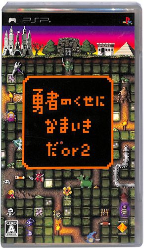 PSP �E�҂̂����ɂȂ܂�����or2 ( ���t�E���t )[]
