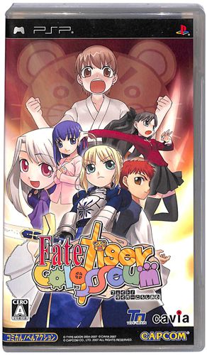 PSP �t�F�C�g �^�C�K�[���낵���� �ʏ�� ( ���t�E���t )[]