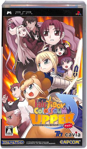 PSP �t�F�C�g �^�C�K�[���낵���� �A�b�p�[ �ʏ�� ( ���t�E���t )[]