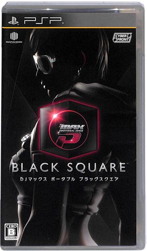 PSP �f DJ MAX PORTABLE BLACK SQUARE �ʏ�� ( ���t�E���t )[]