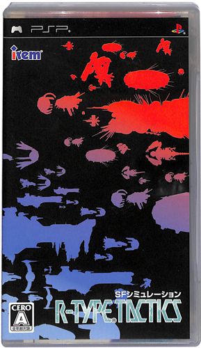 PSP �A R-TYPE TACTICS ( ���t�E���t )[]