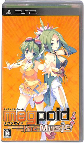 PSP �� Megpoid the Music �ʏ�� ( ���t�E���t )[]