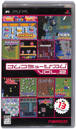 PSP �i���R�~���[�W�A�� Vol2 ( ���t�E���t )[]