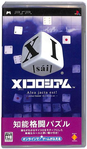 PSP �T�C XI �R���V�A�� ( ���t�E���t )[]