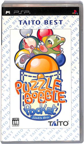PSP �p�Y���{�u���|�P�b�g TAITO BEST ( ���t�E���t )[]